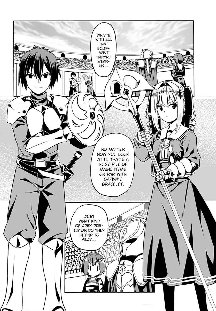 Douyara Watashi no Karada wa Kanzen Muteki no You Desu ne Chapter 23 24